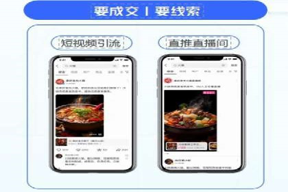 行业领先者的信息流广告优化实战经验分享